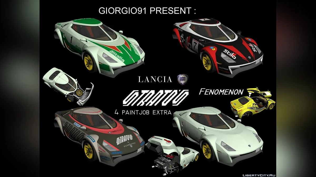 Lancia Stratos Fenomenon / GTA San Andreas