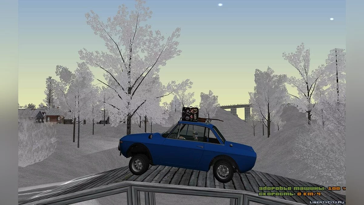 Lancia Fulvia / GTA San Andreas