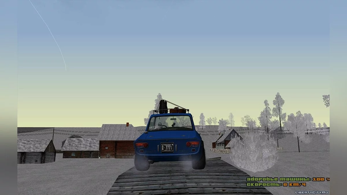 Lancia Fulvia / GTA San Andreas