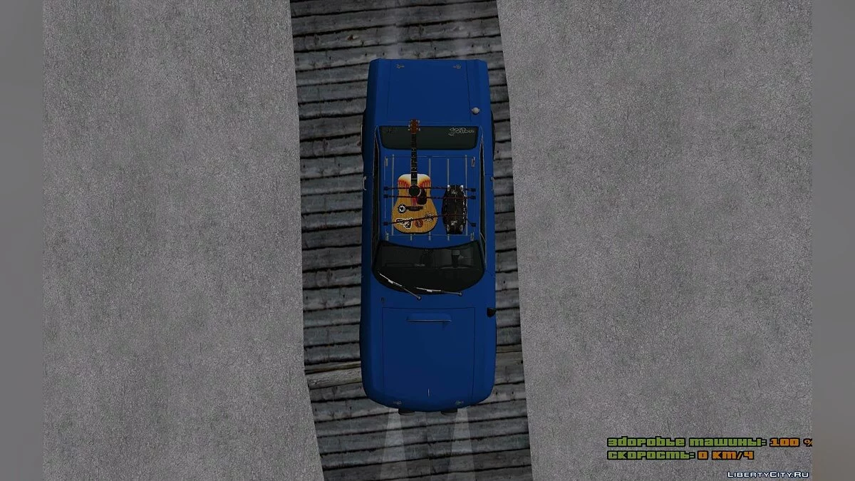 Lancia Fulvia / GTA San Andreas