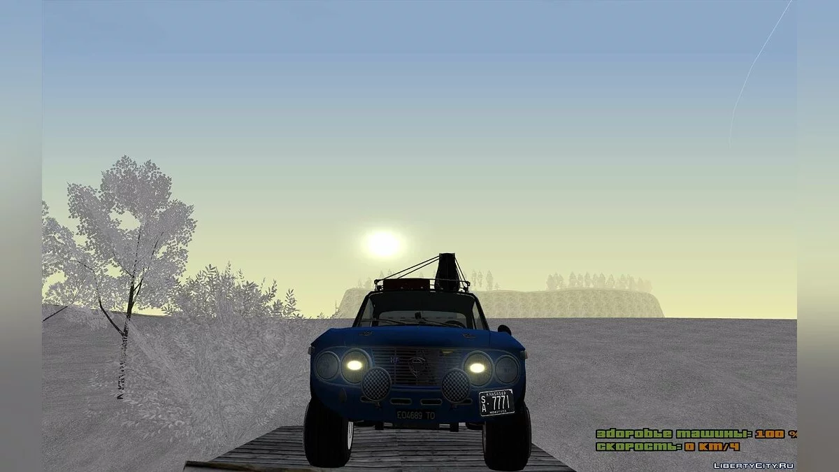Lancia Fulvia / GTA San Andreas