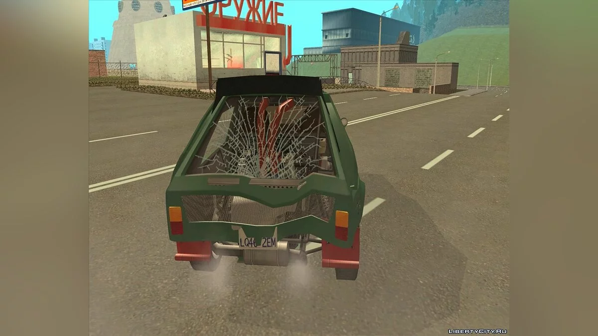 Lancia Delta S4 / GTA San Andreas