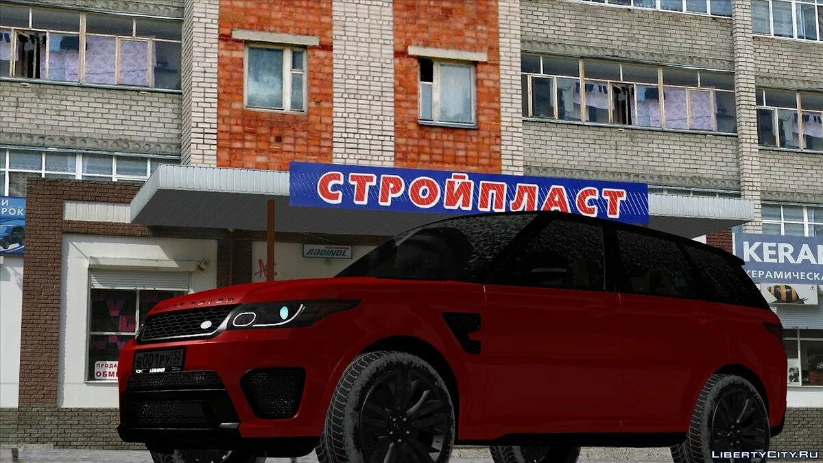 Range Rover SVR / GTA San Andreas