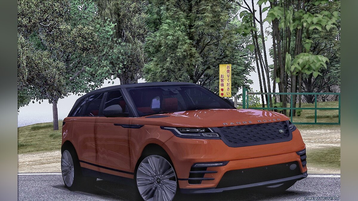 Скачать Range Rover Velar для GTA San Andreas