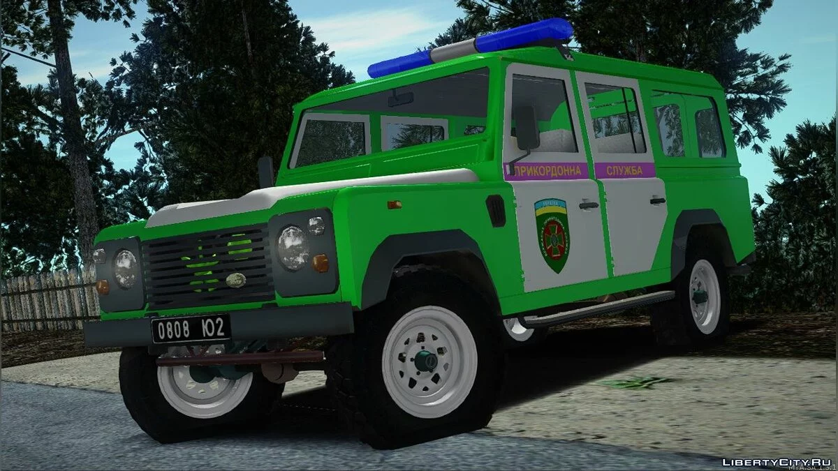 Land Rover Defender 2000 Прикордонна Служба України / GTA San Andreas