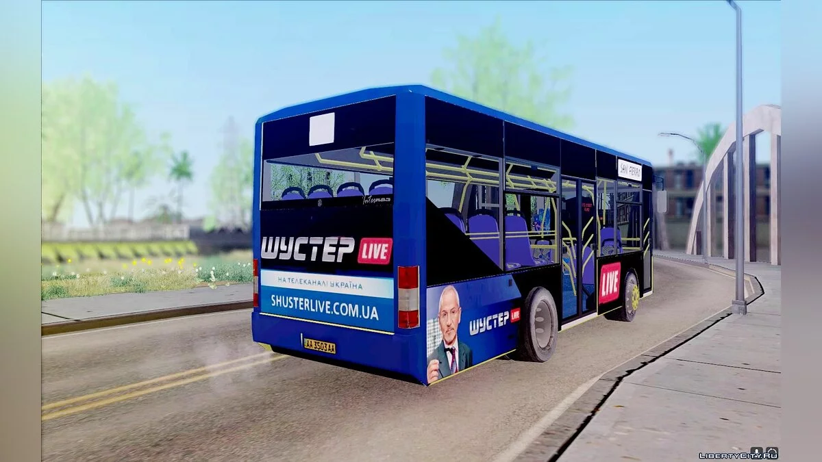 CityLAZ 8 (А099) / GTA San Andreas