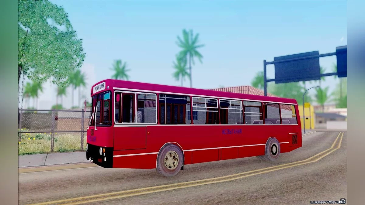 ЛАЗ 5252 / GTA San Andreas