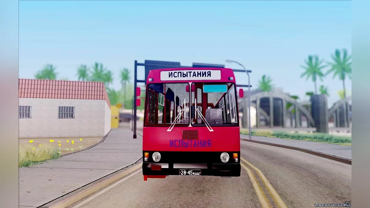 ЛАЗ 5252 / GTA San Andreas
