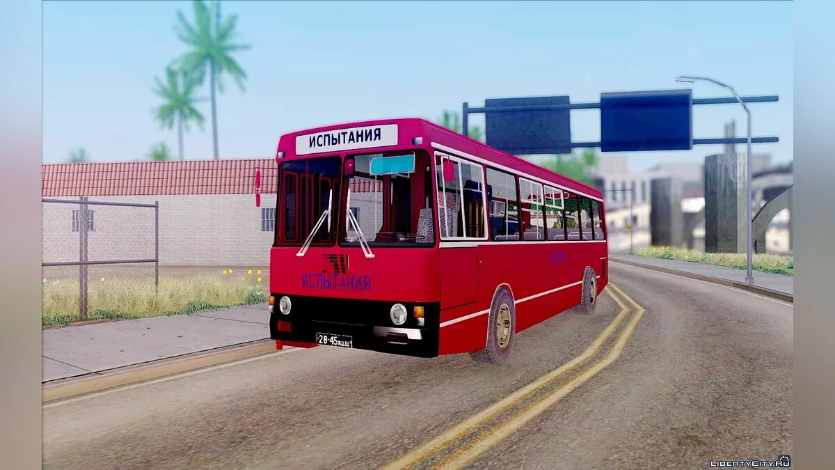 ЛАЗ 5252 / GTA San Andreas