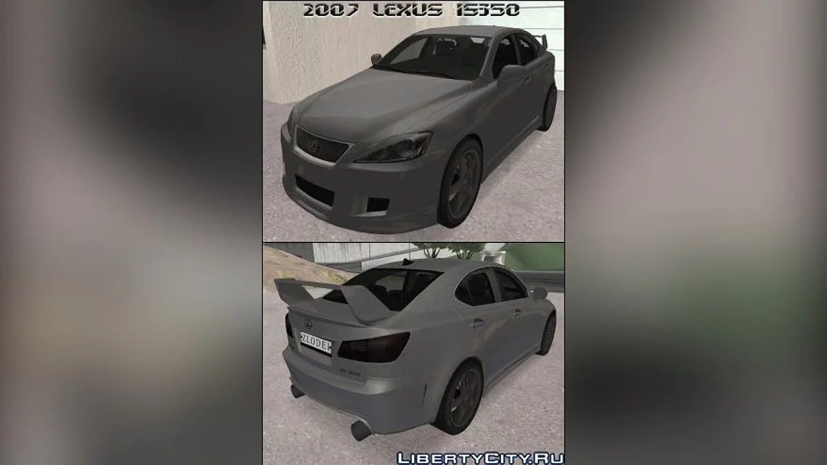 Lexus IS350 2007  / GTA San Andreas