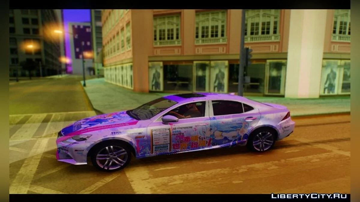 Lexus IS350 FSport / GTA San Andreas