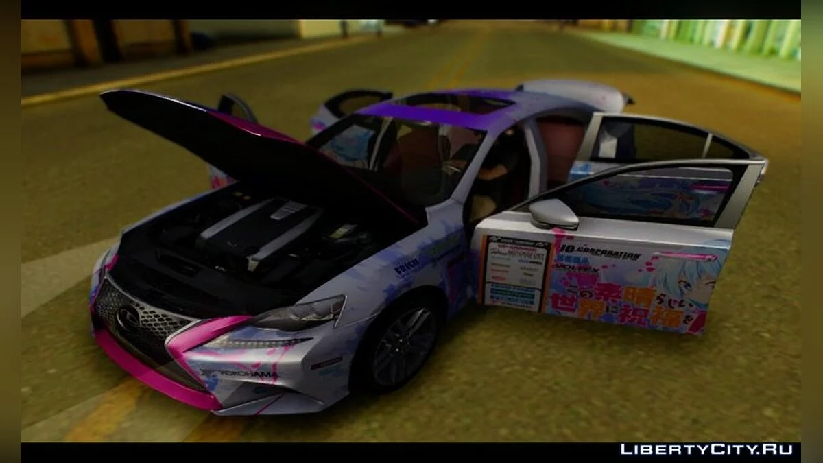 Lexus IS350 FSport / GTA San Andreas