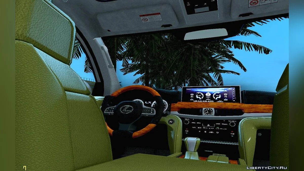 2017 LEXUS LX570 / GTA San Andreas