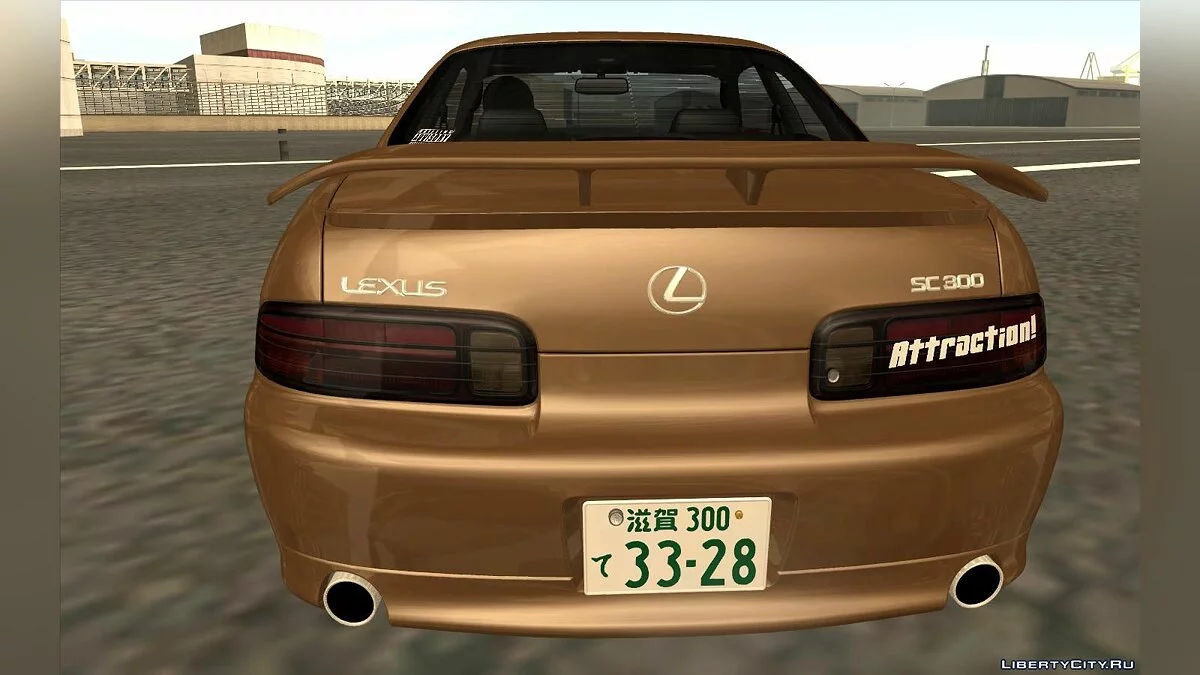 Lexus SC-300 UD / GTA San Andreas