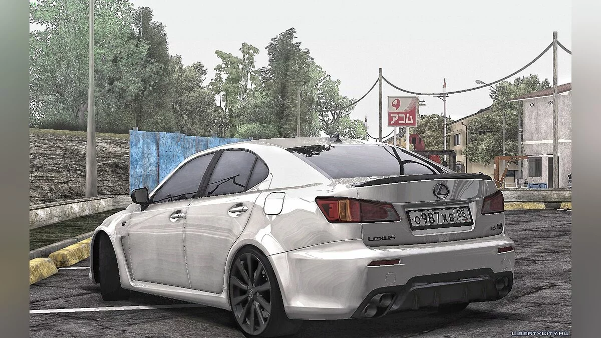 Lexus Is F-sport 2010 / GTA San Andreas