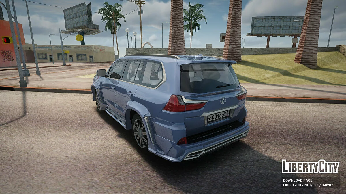 Lexus LX 570 / GTA San Andreas