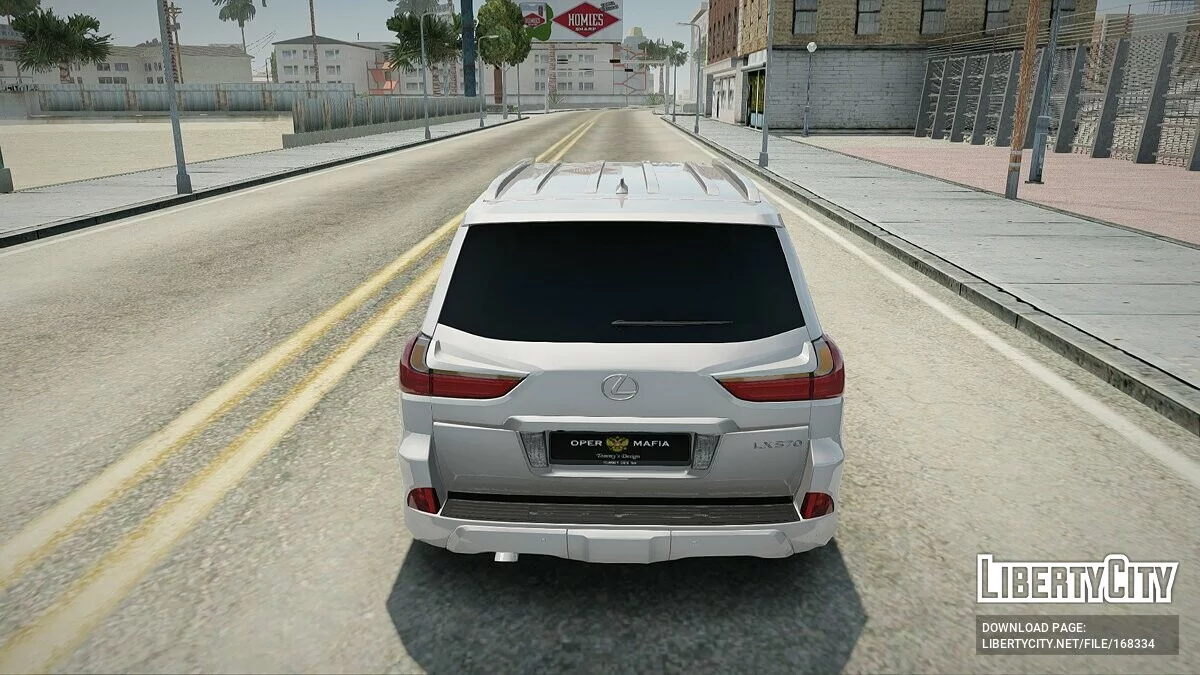 Lexus LX 570 / GTA San Andreas