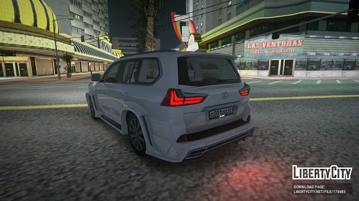 Lexus LX 570 / GTA San Andreas