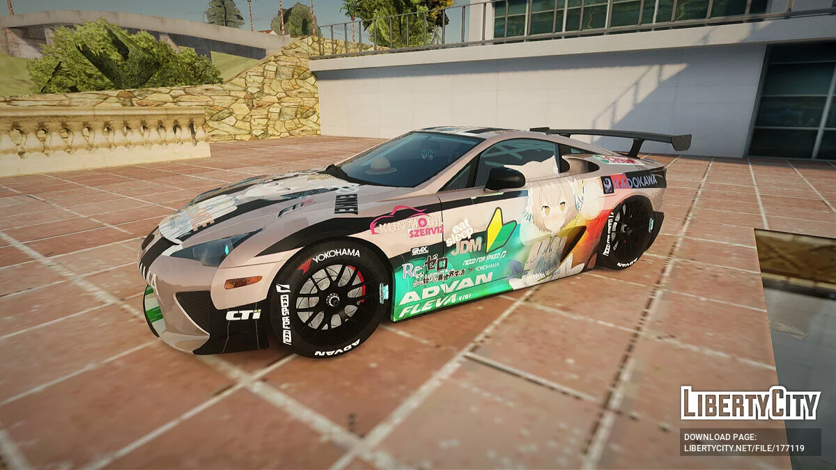Lexus LFA Felix The Brown of ReZero / GTA San Andreas