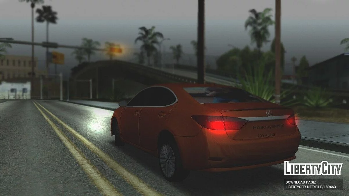 Lexus ES 250 2016 / GTA San Andreas