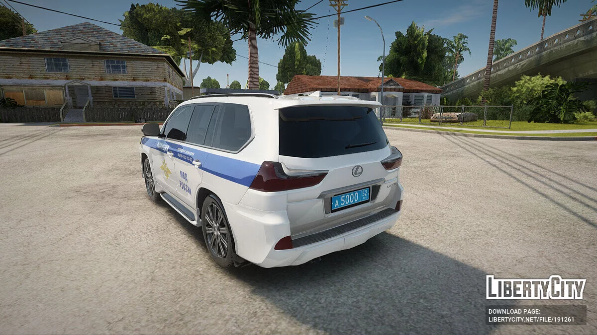 Lexus LX 570 2016 МВД РОССИИ / GTA San Andreas