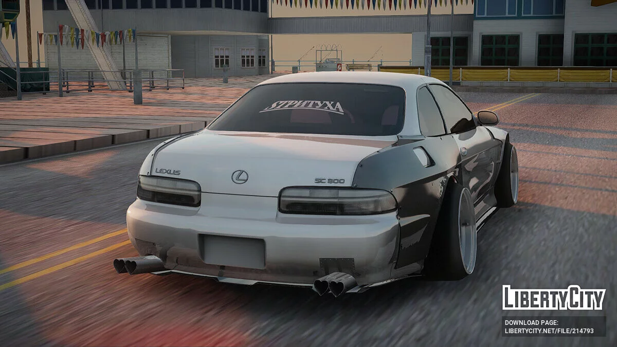 Lexus SC 300 / GTA San Andreas