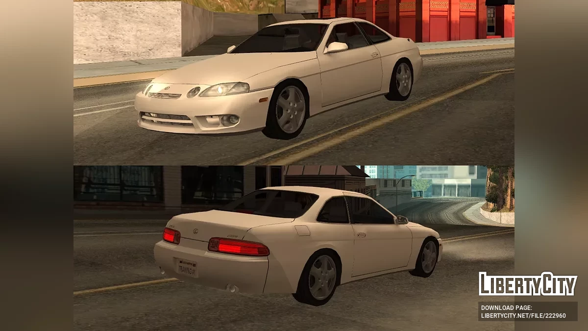 1997 Lexus SC300 + 2 комплекта тюнинга / GTA San Andreas