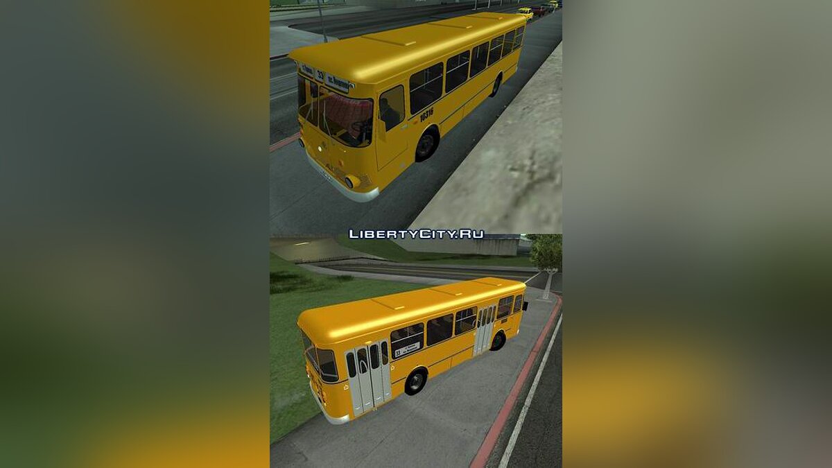 Скачать Liaz Bus v1.1 для GTA San Andreas