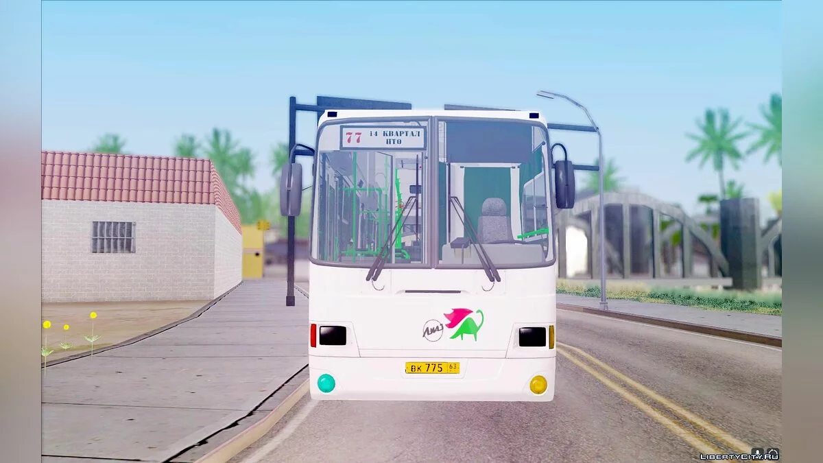 ЛиАЗ 5256.57 / GTA San Andreas