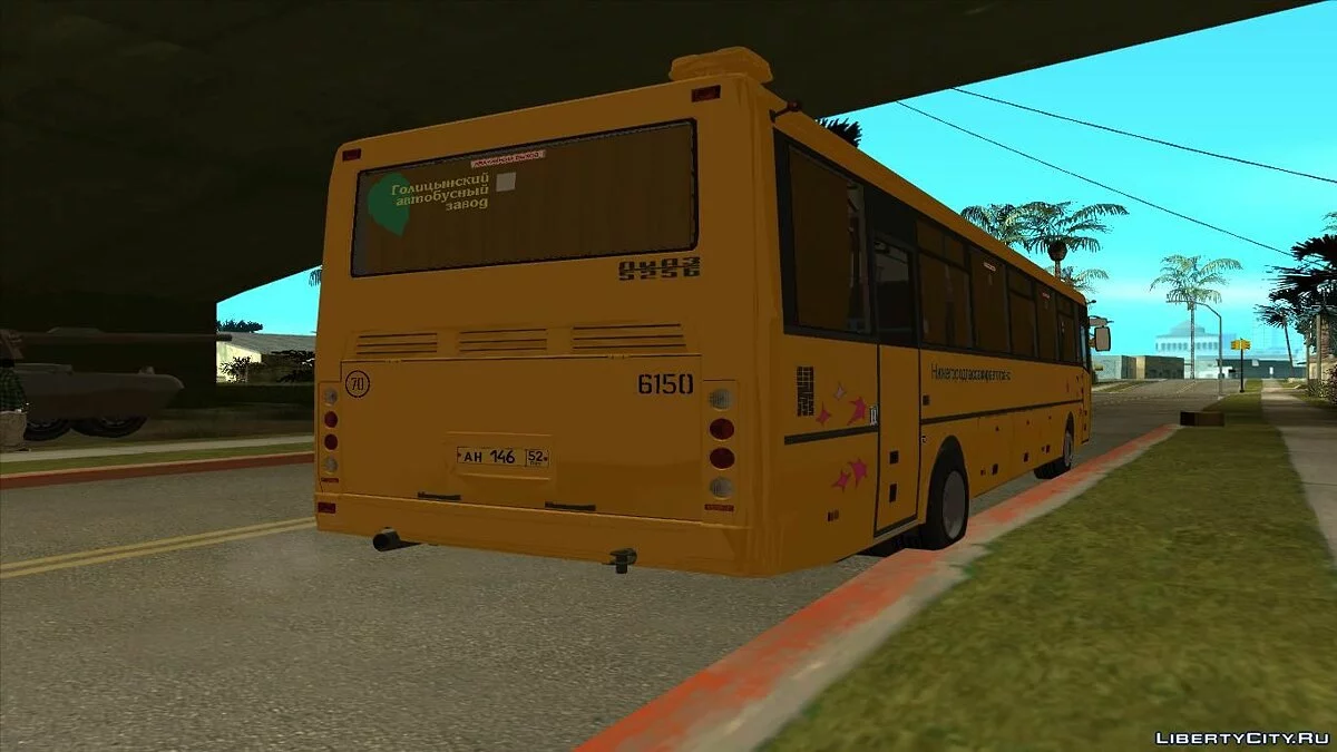 ГолАЗ-ЛиАЗ-5256.23 2007 / GTA San Andreas