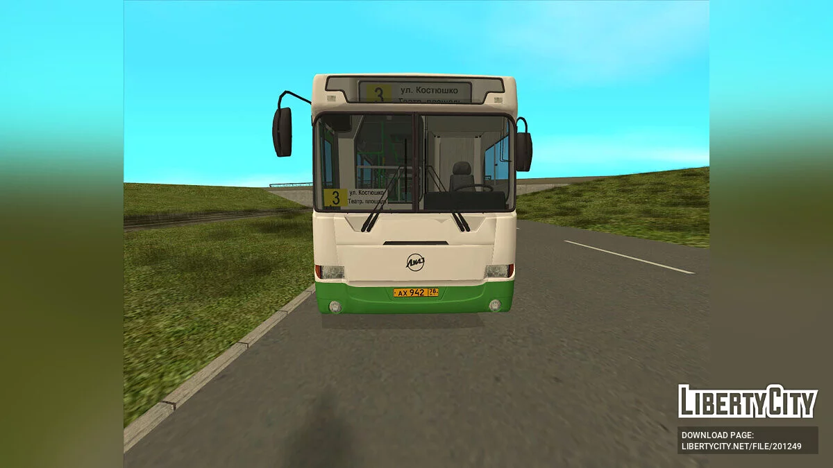 Лиаз 6212.00 / GTA San Andreas