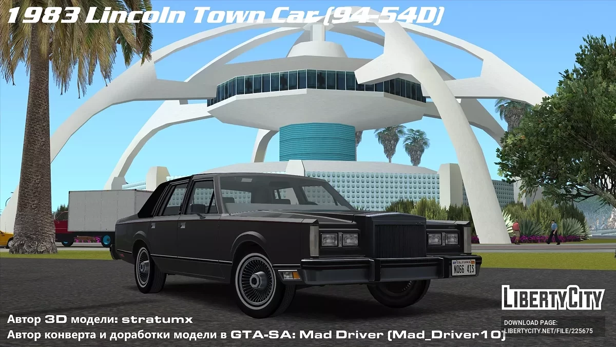 Lincoln Town Car (94-54D) 1983 1.1 / GTA San Andreas