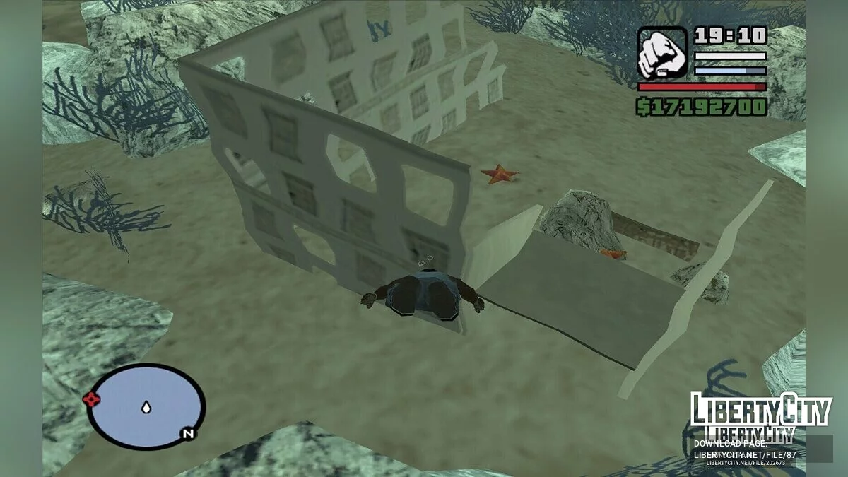 UTown Mod - Затонувший город / GTA San Andreas