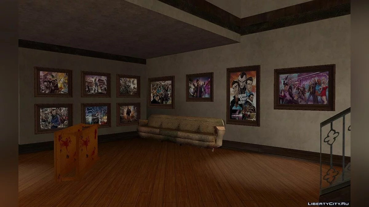 GTA Museum  / GTA San Andreas