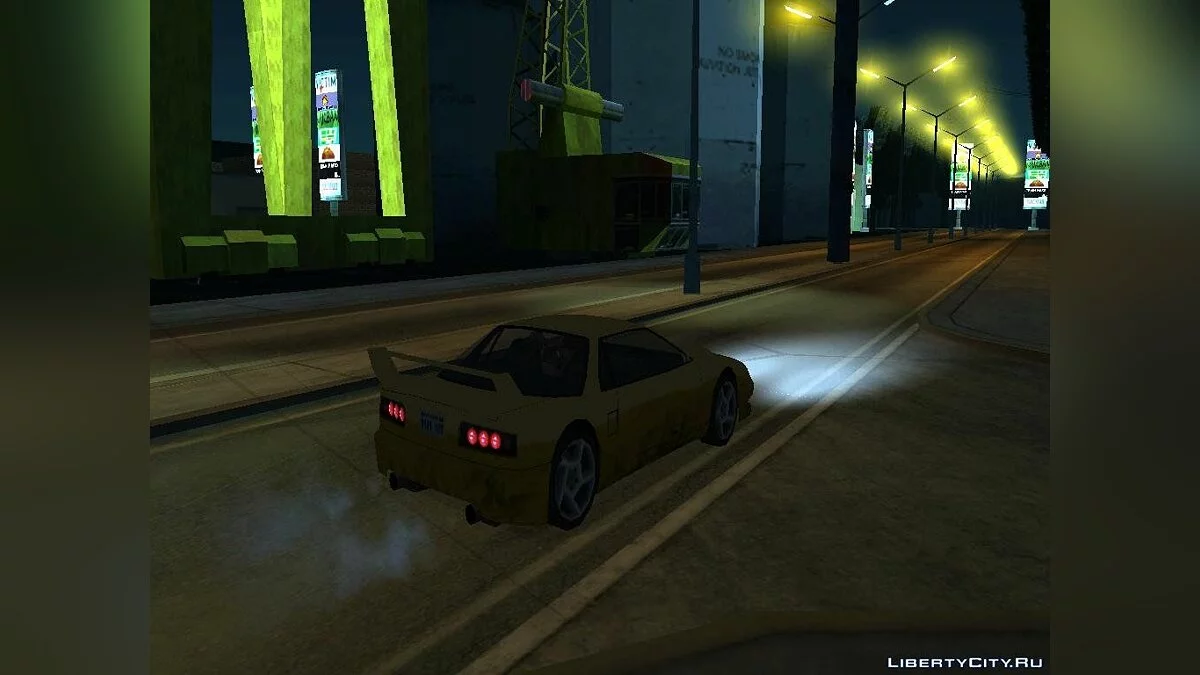 La Villa De La Noche v. 1.1 / GTA San Andreas