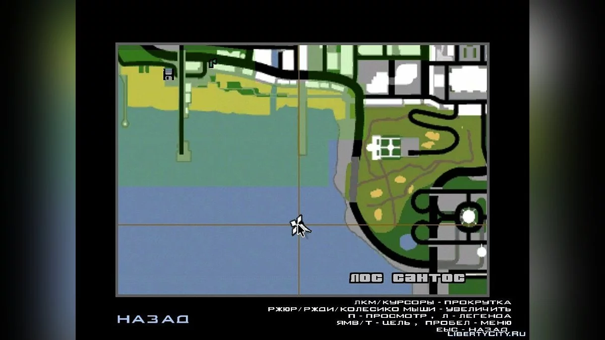 La Villa De La Noche v. 1.1 / GTA San Andreas