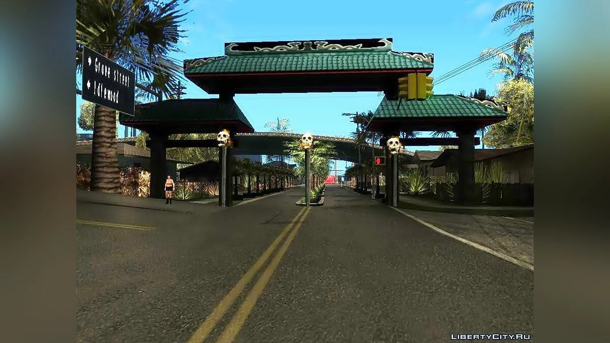 Nova Grove Street / GTA San Andreas
