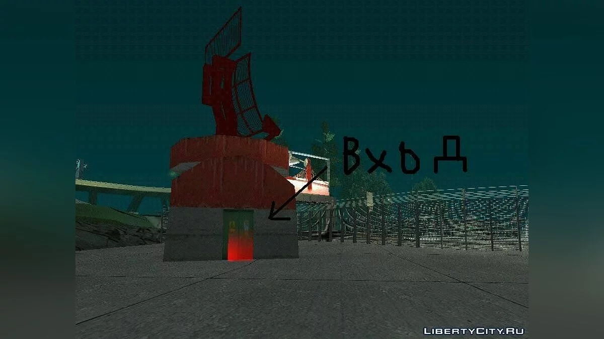 Авто стоянка / GTA San Andreas