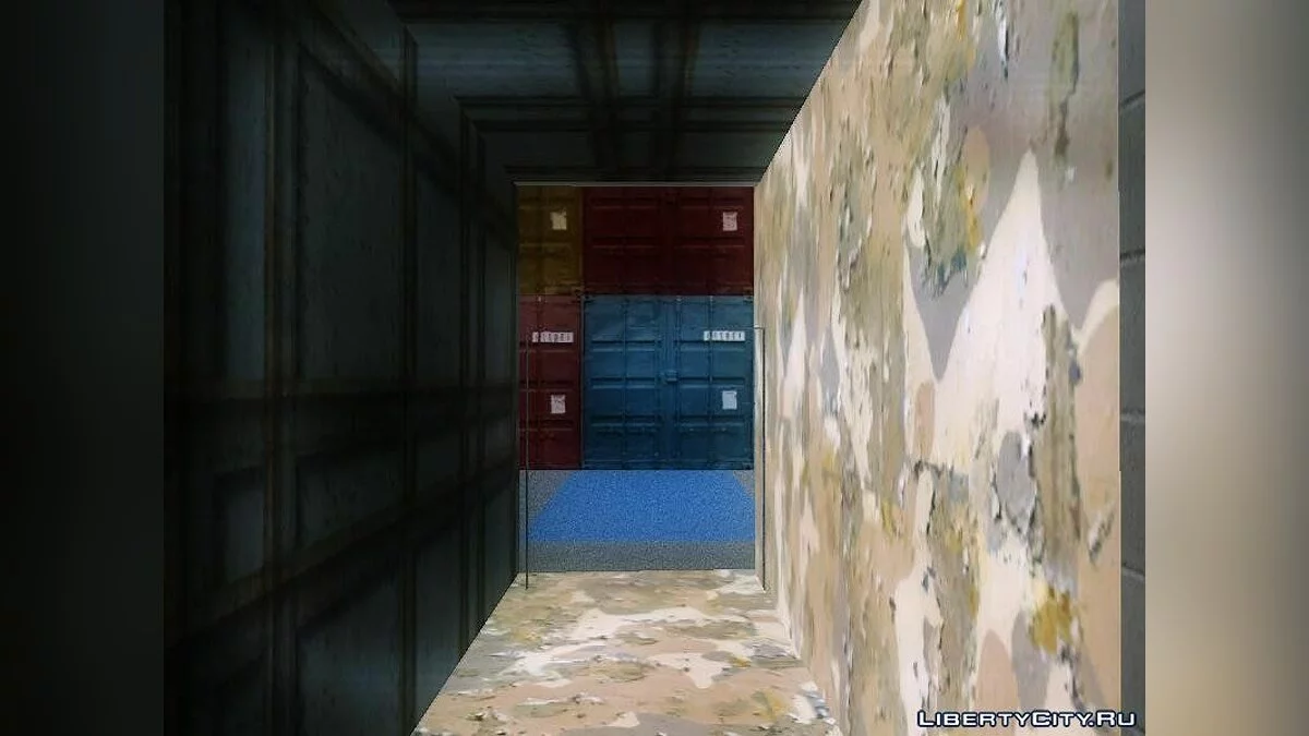 Бункер V2 / GTA San Andreas