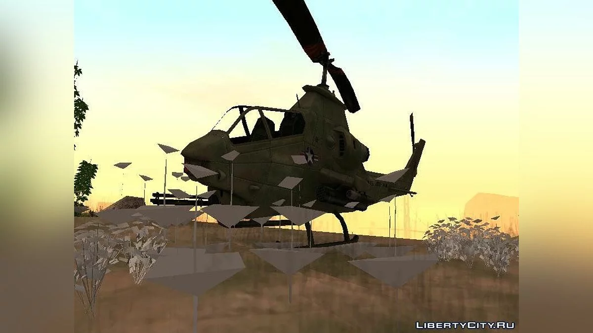 Дом FBI / GTA San Andreas