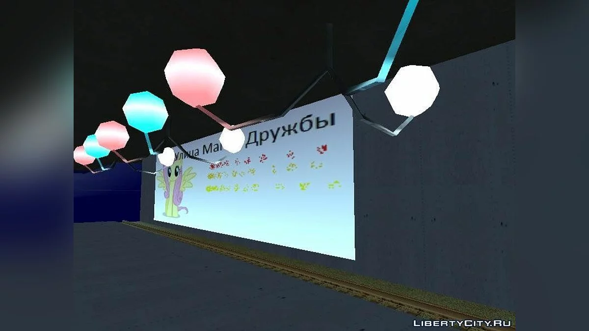 Greatland | Грэйтлэнд v 0.1 / GTA San Andreas