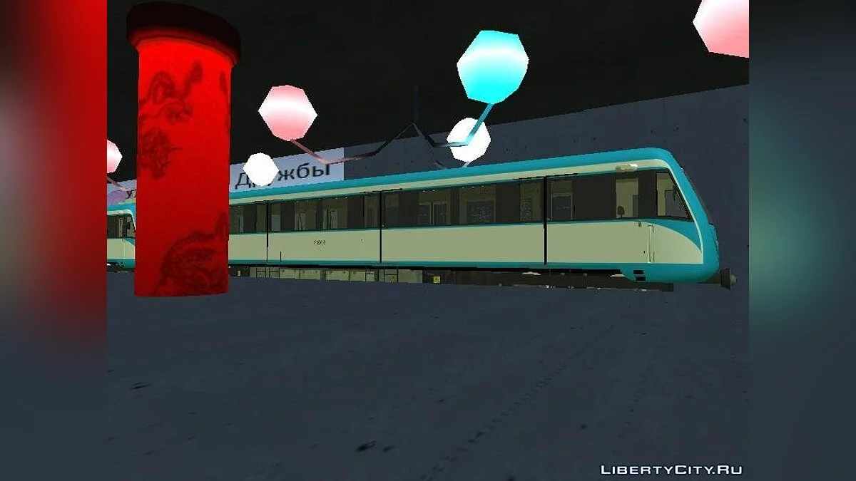 Greatland | Грэйтлэнд v 0.1 / GTA San Andreas