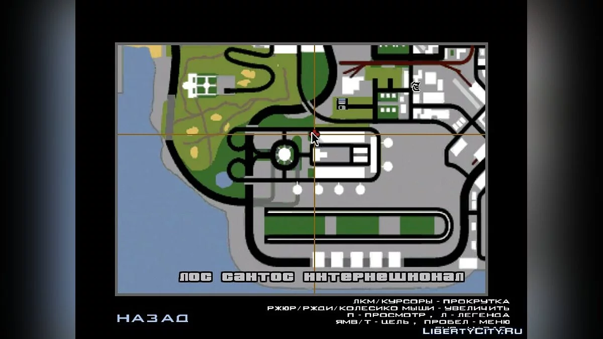 Greatland | Грэйтлэнд v 0.1 / GTA San Andreas