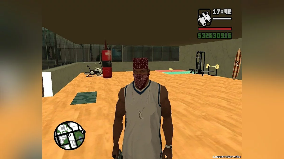 Новый дом у скейт-парка / GTA San Andreas