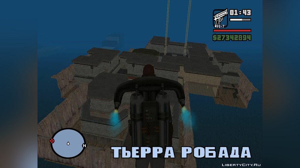 Скачать Boot camp из Half-life для GTA San Andreas