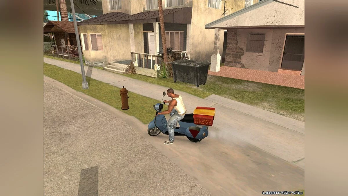Измененный Гантон 1.0 beta / GTA San Andreas