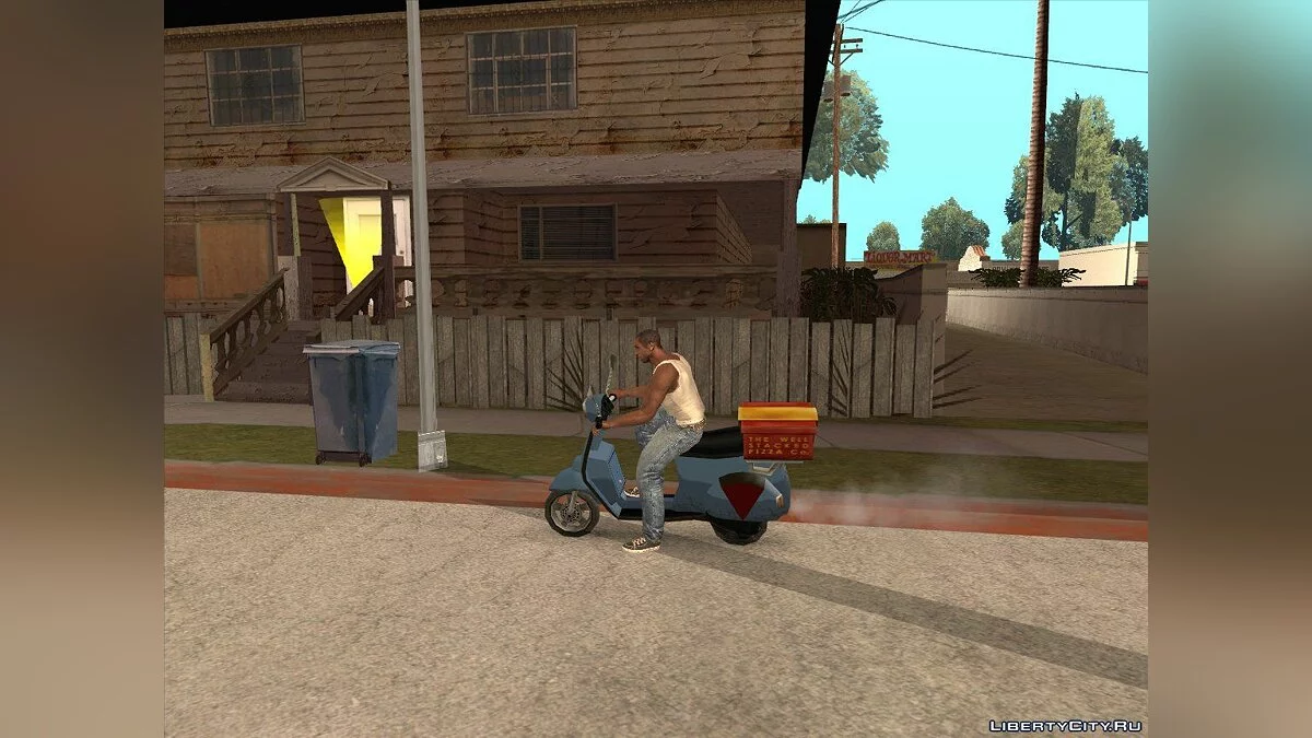 Измененный Гантон 1.0 beta / GTA San Andreas