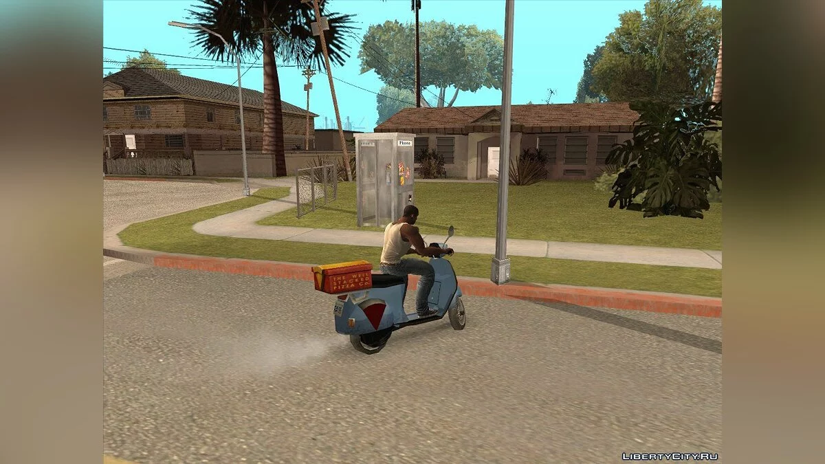 Измененный Гантон 1.0 beta / GTA San Andreas