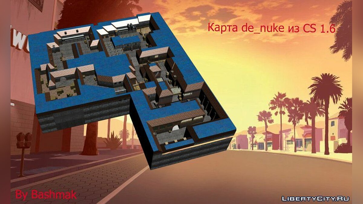 Скачать Карта de nuke из CS 1.6 для GTA San Andreas