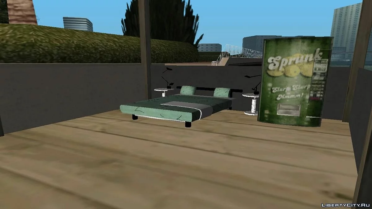 Домик для Отдыха v1.0 / GTA San Andreas